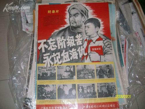 外贸原单女鞋正品批发
