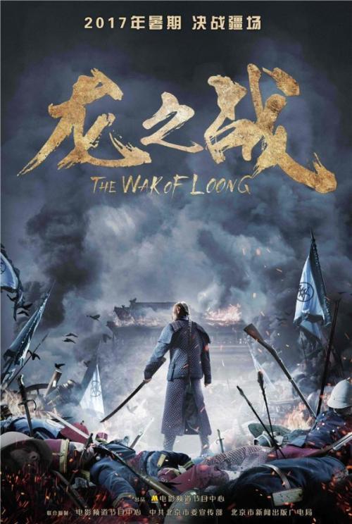 圣母院书院学历学位认证